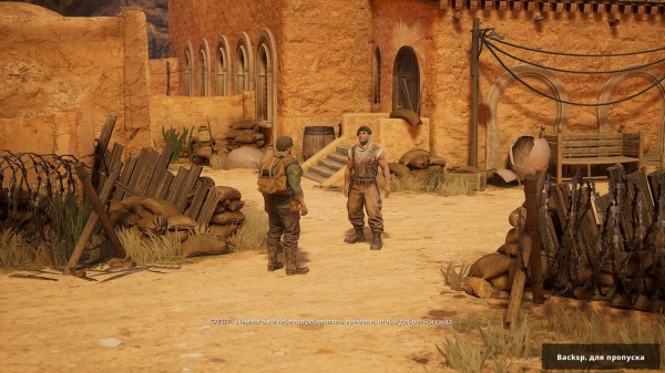 Обзор Commandos: Origins Обзор Commandos: Origins