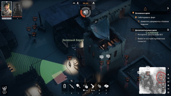 Обзор Commandos: Origins Обзор Commandos: Origins