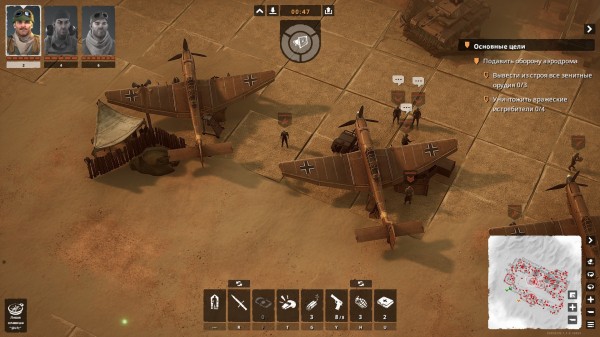 Обзор Commandos: Origins Обзор Commandos: Origins