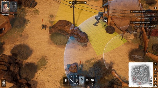 Обзор Commandos: Origins Обзор Commandos: Origins