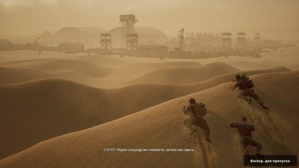 Обзор Commandos: Origins Обзор Commandos: Origins