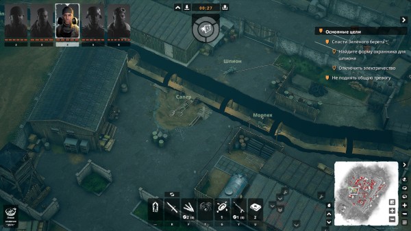 Обзор Commandos: Origins Обзор Commandos: Origins