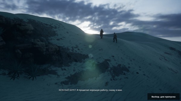 Обзор Commandos: Origins Обзор Commandos: Origins