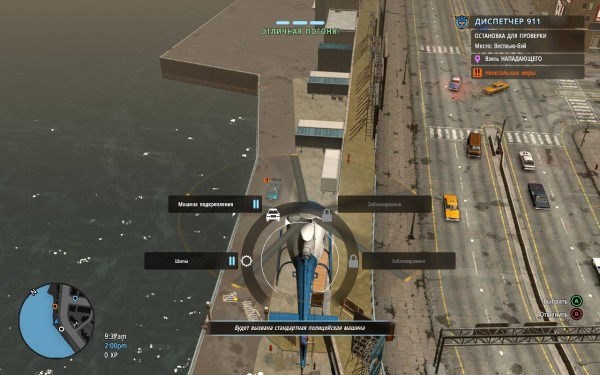 Обзор The Precinct Обзор The Precinct