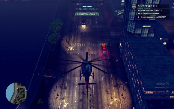 Обзор The Precinct Обзор The Precinct