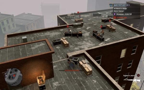 Обзор The Precinct Обзор The Precinct