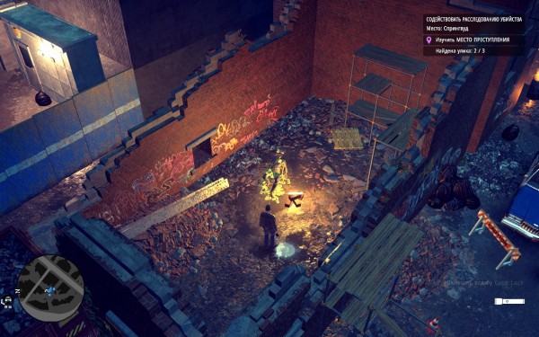 Обзор The Precinct Обзор The Precinct