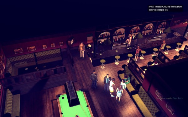 Обзор The Precinct Обзор The Precinct