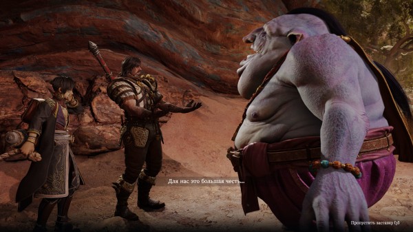 Обзор Blades of Fire Обзор Blades of Fire