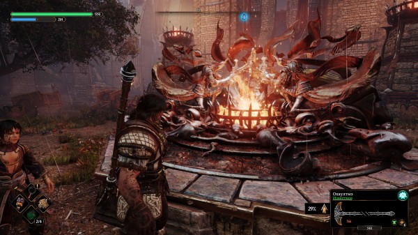 Обзор Blades of Fire Обзор Blades of Fire