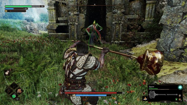 Обзор Blades of Fire Обзор Blades of Fire