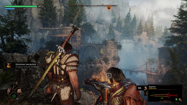 Обзор Blades of Fire Обзор Blades of Fire