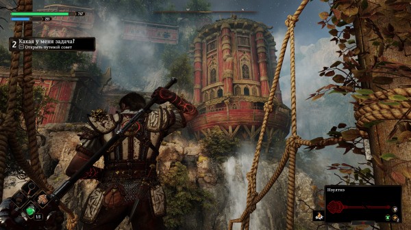 Обзор Blades of Fire Обзор Blades of Fire