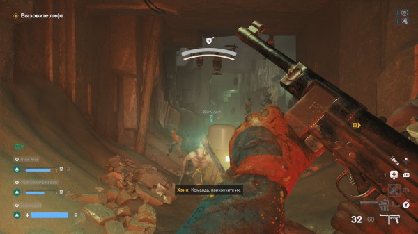 Обзор FBC: Firebreak Обзор FBC: Firebreak