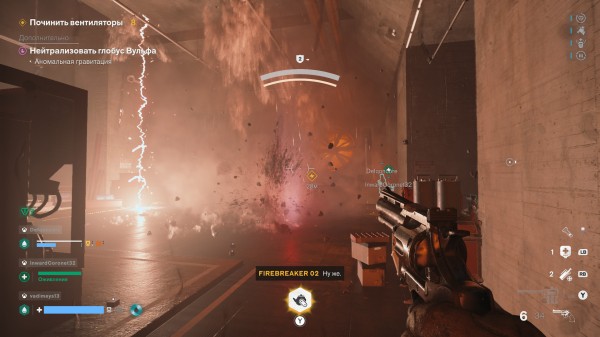 Обзор FBC: Firebreak Обзор FBC: Firebreak