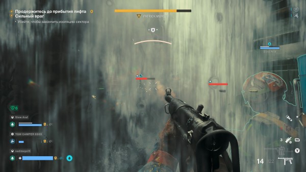 Обзор FBC: Firebreak Обзор FBC: Firebreak