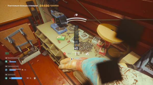 Обзор FBC: Firebreak Обзор FBC: Firebreak