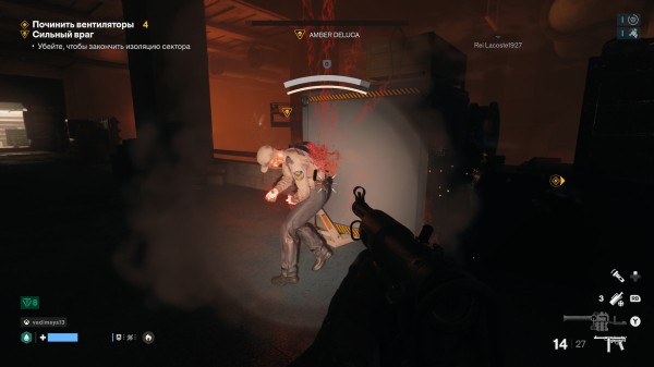 Обзор FBC: Firebreak Обзор FBC: Firebreak