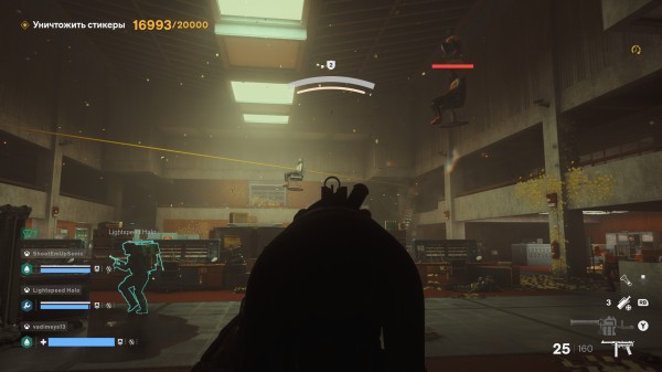 Обзор FBC: Firebreak Обзор FBC: Firebreak