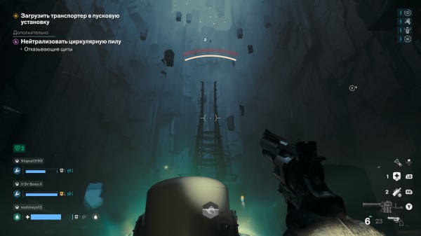 Обзор FBC: Firebreak Обзор FBC: Firebreak