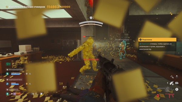 Обзор FBC: Firebreak Обзор FBC: Firebreak