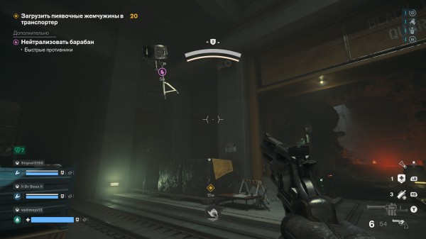 Обзор FBC: Firebreak Обзор FBC: Firebreak