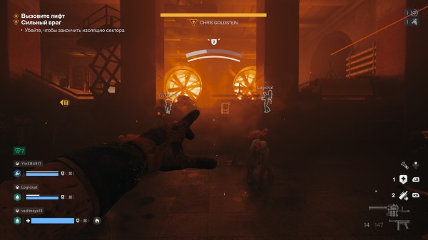 Обзор FBC: Firebreak Обзор FBC: Firebreak