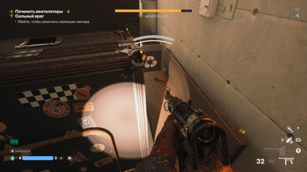 Обзор FBC: Firebreak Обзор FBC: Firebreak