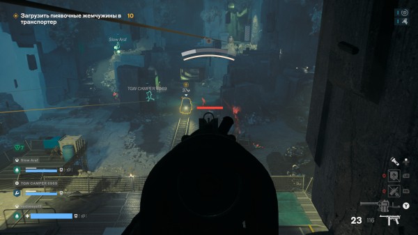 Обзор FBC: Firebreak Обзор FBC: Firebreak