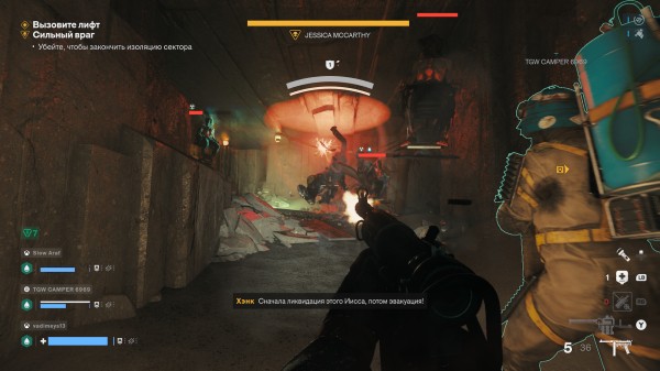 Обзор FBC: Firebreak Обзор FBC: Firebreak