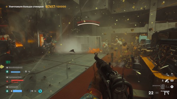 Обзор FBC: Firebreak Обзор FBC: Firebreak