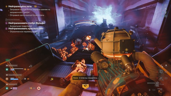 Обзор FBC: Firebreak Обзор FBC: Firebreak