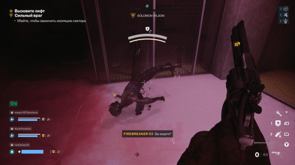 Обзор FBC: Firebreak Обзор FBC: Firebreak