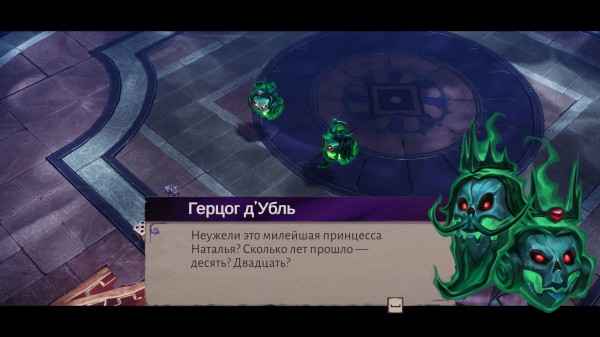 Обзор Lost in Random: The Eternal Die Обзор Lost in Random: The Eternal Die
