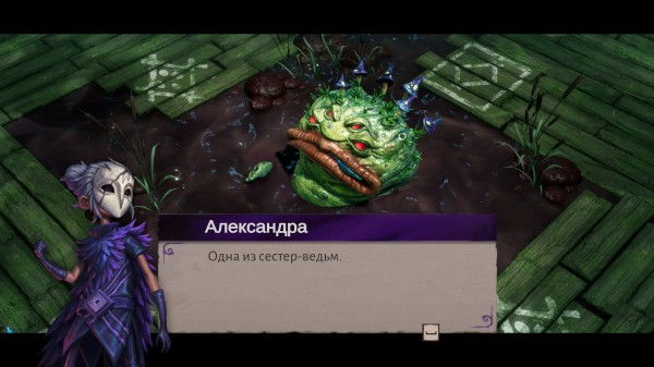 Обзор Lost in Random: The Eternal Die Обзор Lost in Random: The Eternal Die