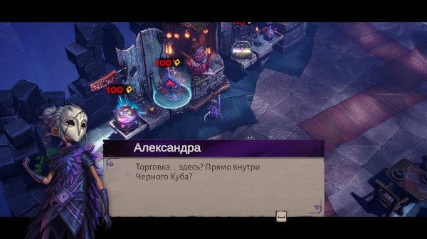 Обзор Lost in Random: The Eternal Die Обзор Lost in Random: The Eternal Die