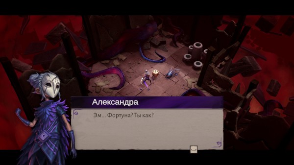 Обзор Lost in Random: The Eternal Die Обзор Lost in Random: The Eternal Die