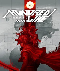 Обзор The Hundred Line: Last Defense Academy Обзор The Hundred Line: Last Defense Academy