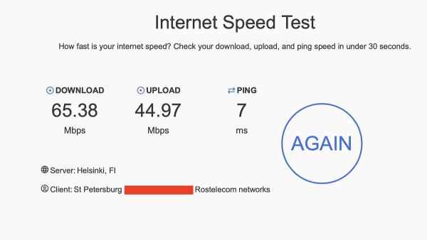 Чем заменить SpeedTest: лучшие альтернативы для проверки скорости интернета
Чем заменить SpeedTest: лучшие альтернативы для проверки скорости интернета