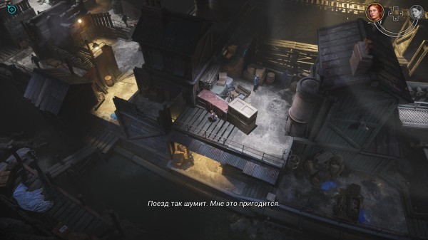 Обзор Eriksholm: The Stolen Dream Обзор Eriksholm: The Stolen Dream