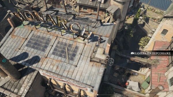 Обзор Eriksholm: The Stolen Dream Обзор Eriksholm: The Stolen Dream