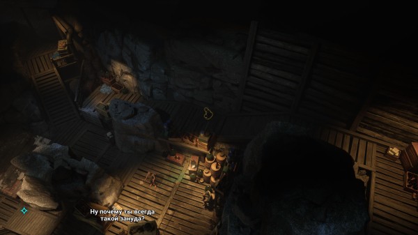 Обзор Eriksholm: The Stolen Dream Обзор Eriksholm: The Stolen Dream