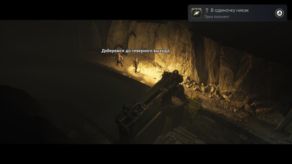 Обзор Eriksholm: The Stolen Dream Обзор Eriksholm: The Stolen Dream