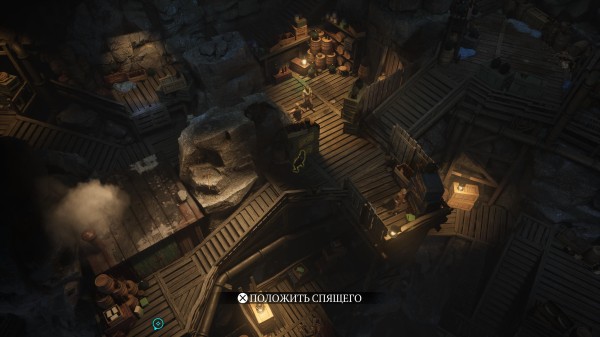 Обзор Eriksholm: The Stolen Dream Обзор Eriksholm: The Stolen Dream