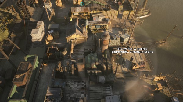 Обзор Eriksholm: The Stolen Dream Обзор Eriksholm: The Stolen Dream