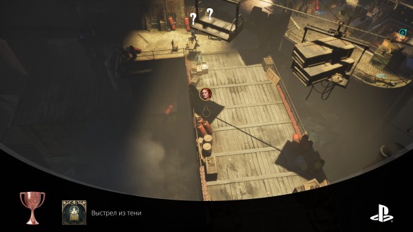 Обзор Eriksholm: The Stolen Dream Обзор Eriksholm: The Stolen Dream