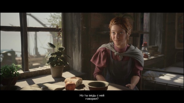 Обзор Eriksholm: The Stolen Dream Обзор Eriksholm: The Stolen Dream