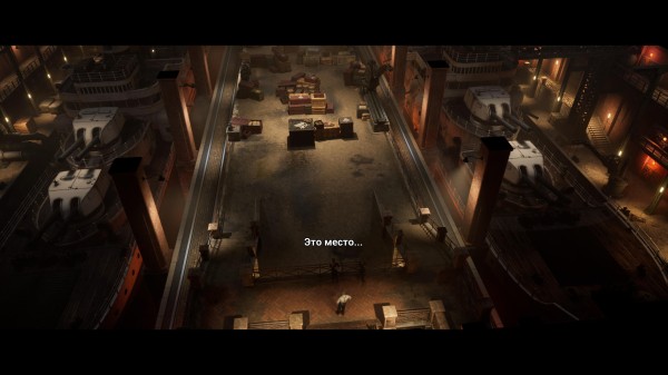 Обзор Eriksholm: The Stolen Dream Обзор Eriksholm: The Stolen Dream