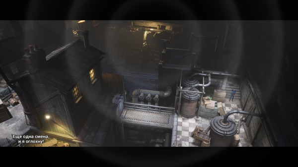 Обзор Eriksholm: The Stolen Dream Обзор Eriksholm: The Stolen Dream