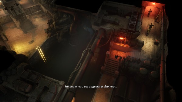 Обзор Eriksholm: The Stolen Dream Обзор Eriksholm: The Stolen Dream